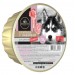 Консервы для щенков Secret For Pets Premium Life Forse паштет индейка и ягненок, 125 гр