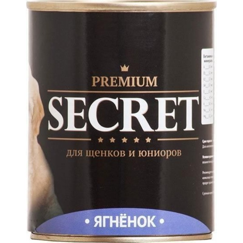 Купить Консервы для щенков и юниоров Secret For Pets Premium Life Forse, ягненок, 850 гр Secret в Калиниграде с доставкой (фото)