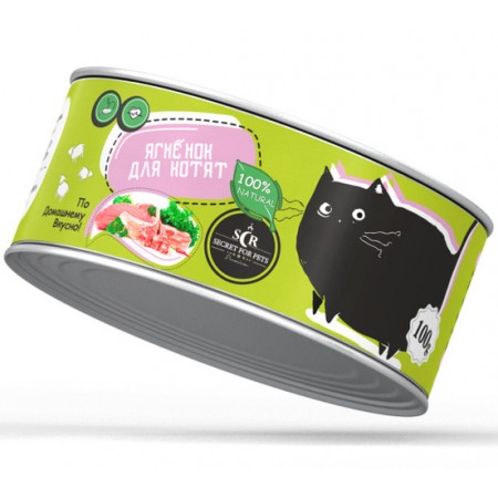 Консервы для котят Secret For Pets Premium Life Forse ягненком, 100 гр
