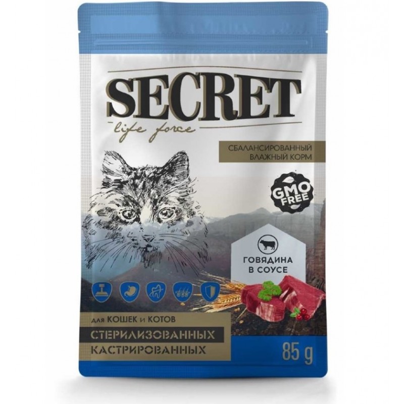 Купить Консервы для стерилизованных кошек Secret For Pets Premium Life Forse говядина в соусе, 85 гр Secret в Калиниграде с доставкой (фото)