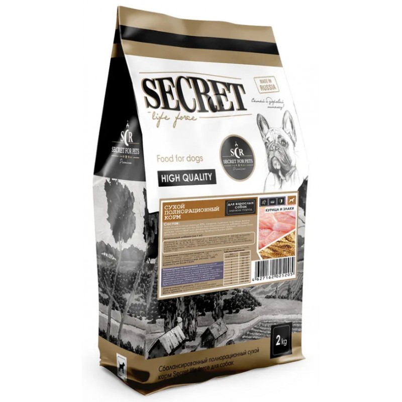 Купить Сухой корм для собак мелких пород Secret For Pets Premium с курицей и злаками, 2 кг Secret в Калиниграде с доставкой (фото)