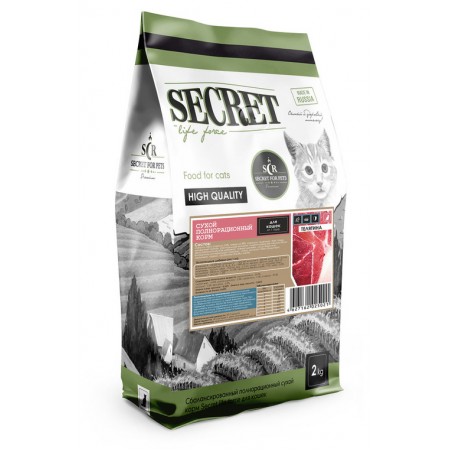 Сухой корм для кошек Secret For Pets Premium Life Forse с телятиной, 2 кг