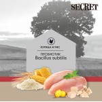 Купить Сухой корм для стерилизованных кошек Secret For Pets Premium Life Forse с курицей и рисом, 2 кг Secret в Калиниграде с доставкой (фото 1)