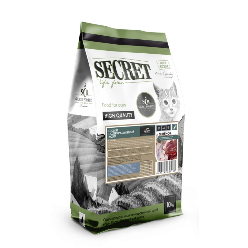 Купить Сухой корм для стерилизованных кошек Secret For Pets Premium Life Forse с ягненком, 2 кг Secret в Калиниграде с доставкой (фото)