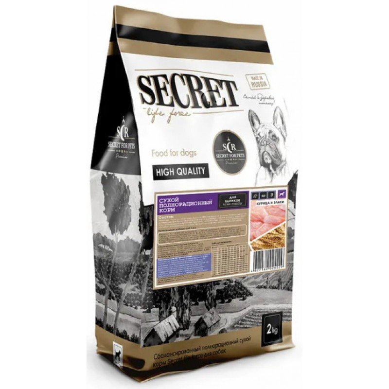 Купить Сухой корм для щенков всех пород Secret For Pets Premium с курицей и злаками, 2 кг Secret в Калиниграде с доставкой (фото)