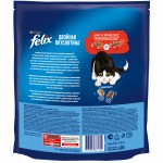 Купить Felix Двойная вкуснятина для домашних кошек, с мясом, 600 гр Felix в Калиниграде с доставкой (фото 2)