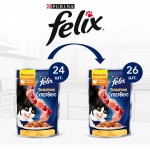 Купить Felix Sensations Супервкус для кошек, со вкусом индейки и ягод, в желе, 75 г Felix в Калиниграде с доставкой (фото 3)
