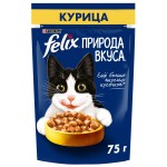 Купить Felix Природа вкуса для взрослых кошек, с курицей, 75 г Felix в Калиниграде с доставкой (фото 1)