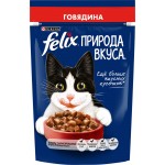Купить Felix Природа вкуса для взрослых кошек, с говядиной, 75 г Felix в Калиниграде с доставкой (фото 1)