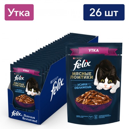 Felix Мясные Ломтики для взрослых кошек, с уткой, 75 г