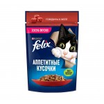 Купить Felix Аппетитные кусочки для кошек, с говядиной в желе, 75 г Felix в Калиниграде с доставкой (фото 1)