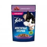 Купить Felix Аппетитные кусочки для взрослых кошек, с ягненком в желе, 75 г Felix в Калиниграде с доставкой (фото 1)
