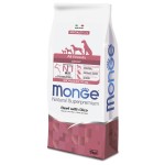 Купить MONGE Монопротеиновый корм с говядиной и рисом для взрослых собак всех пород 12 кг Monge в Калиниграде с доставкой (фото 5)