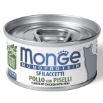 Монопротеиновые консервы для взрослых кошек Monge SOLO POLLO con PISELLI Хлопья из курицы с горошком 80 гр