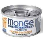 Монопротеиновые консервы для взрослых кошек Monge SOLO TACCHINO con CAROTE Хлопья из индейки с морковью 80 гр