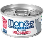 Монопротеиновые консервы для взрослых кошек Monge SOLO MANZO. Только говядина. 80 гр