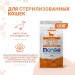 Monge монопротеиновый корм суперпремиум класса для стерилизованных кошек, с уткой, 1,5 кг