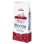 Сухой корм супер-премиум класса с курицей MONGE SUPERPREMIUM DOG Daily Line Adult Dog Mini Rich in Chicken для взрослых собак мелких пород 7,5 кг