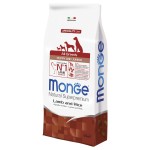 Купить Monge Монобелковый корм для щенков и юниоров всех пород с ягненком, рисом и картофелем 12 кг Monge в Калиниграде с доставкой (фото 4)