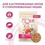 Купить Беззерновой корм Wellness CORE из лосося для стерилизованных кошек 300 г Wellness Core в Калиниграде с доставкой (фото)