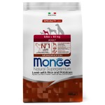 Сухой монобелковый корм MONGE SPECIALITY LINE MINI ADULT LAMB, RICE AND POTATOES с ягненком, рисом и картофелем для взрослых собак мелких пород, на развес, 500 гр