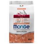 Сухой монобелковый корм MONGE SPECIALITY LINE MINI ADULT SALMONE AND RICE с лососем и рисом для взрослых собак мелких пород 800 гр