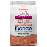 Сухой монобелковый корм Monge Speciality Line Extra Small Adult Salmone And Rice с лососем и рисом для взрослых собак миниатюрных пород 800 гр