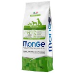 Monge Dog Monoprotein корм для собак всех пород кролик с рисом и картофелем 12 кг