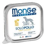 Монопротеиновые беззерновые консервы для собак Monge Dog Monoprotein Solo паштет из курицы 150г