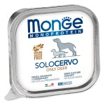 Монопротеиновые консервы для собак Monge SOLO CERVO паштет из свежего мяса филейной части новозеландского оленя 150 гр