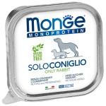 Монопротеиновые беззерновые безглютеновые консервы для собак Monge SOLO CONIGLIO паштет из свежего мяса филе домашнего кролика 150 гр