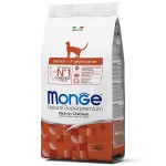 Сухой корм Супер-премиум класса MONGE Natural Superpremium Senior Cat для возрастных кошек старше 7 лет с пониженной физической активностью, с курицей 1,5 кг