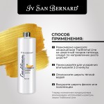 Купить Iv San Bernard Traditional Line PLUS Banana Кондиционер для шерсти средней длины 1 л Iv San Bernard в Калиниграде с доставкой (фото 1)