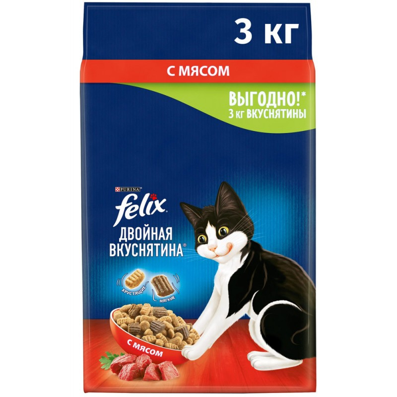 Купить Сухой корм Felix Двойная Вкуснятина для взрослых кошек, с мясом, 3 кг Felix в Калиниграде с доставкой (фото)