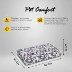 Купить Лежанка Pet Comfort для собак средних пород, Lima Merta 09, размер M 60х90 см, милитари Pet Comfort в Калиниграде с доставкой (фото 1)