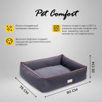 Купить Лежанка Pet Comfort для собак средних пород, Golf Vita 01, размер M 75х90 см, серый Pet Comfort в Калиниграде с доставкой (фото 1)