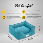 Купить Лежанка Pet Comfort для собак средних пород, Alpha Mirandus 43, размер M, 65х80 см, бирюзовый Pet Comfort в Калиниграде с доставкой (фото 1)