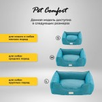 Купить Лежанка Pet Comfort для собак средних пород, Alpha Mirandus 43, размер M, 65х80 см, бирюзовый Pet Comfort в Калиниграде с доставкой (фото 3)