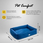 Купить Лежанка Pet Comfort для собак очень крупных пород, Golf Vita 03, размер XL105х120 см, синий Pet Comfort в Калиниграде с доставкой (фото 1)