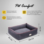 Купить Лежанка Pet Comfort для собак крупных пород, Golf Vita 01, размер L 85х105 см, серый Pet Comfort в Калиниграде с доставкой (фото 1)