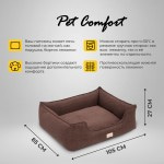 Купить Лежанка Pet Comfort для собак крупных пород, Alpha Mirandus 19, размер L 85х105 см, коричневый Pet Comfort в Калиниграде с доставкой (фото 1)