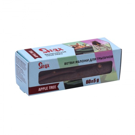 Ветви яблони Snax Daily для грызунов, 60 г