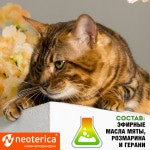 Купить Спрей успокоительный для кошек и собак Relaxivet, 50мл Relaxivet в Калиниграде с доставкой (фото 5)