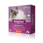 Купить Жидкость успокоительная с диффузором для кошек и собак Relaxivet, 45мл Relaxivet в Калиниграде с доставкой (фото 10)