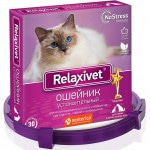 Купить Ошейник успокоительный для кошек и собак Relaxivet, 40 см Relaxivet в Калиниграде с доставкой (фото)
