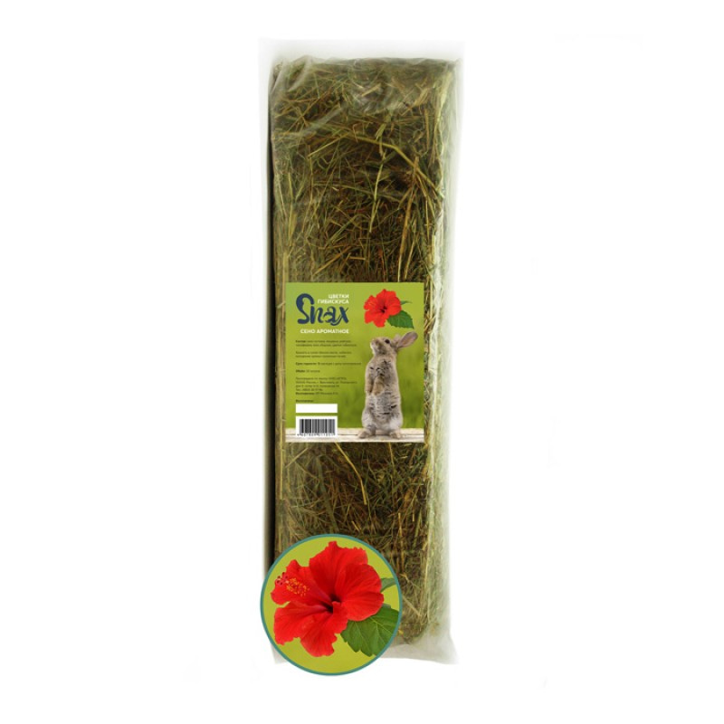Купить Сено для грызунов Snax ароматное, цветки гибискуса, 600 г Snax в Калиниграде с доставкой (фото)