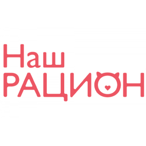 Наш Рацион