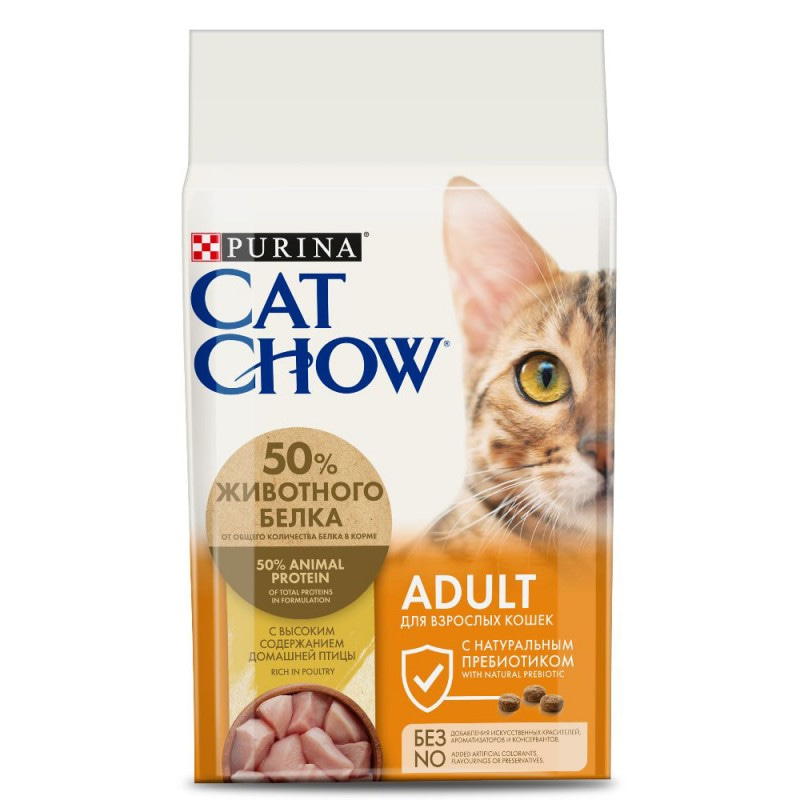 Сухой корм Purina CAT CHOW (Пурина КЭТ ЧАУ) Adult Poultry для взрослых кошек, с домашней птицей, 1.5 кг