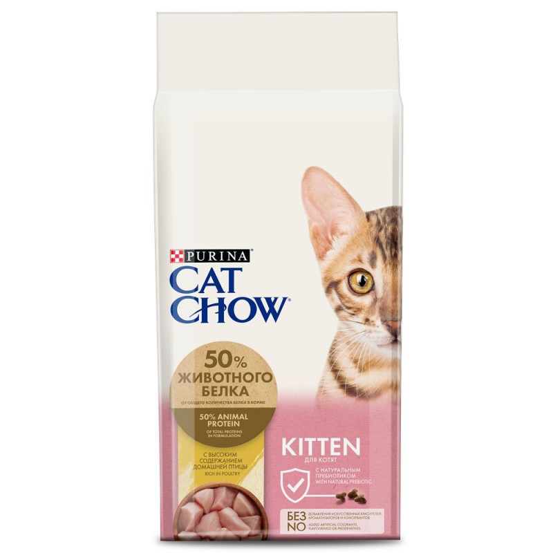 Корм сухой Purina Cat Chow "Kitten" для котят, с домашней птицей, 15 кг