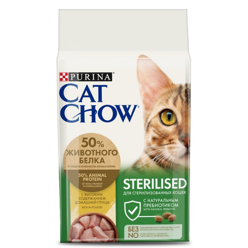 Корм сухой с курицей Purina CAT CHOW (Пурина КЭТ ЧАУ) "Special Care" Sterilized для стерилизованных кошек и кастрированных котов, 1,5 кг